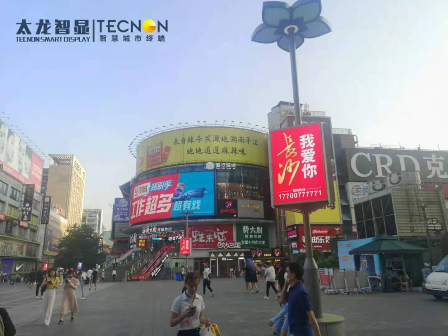 LED燈桿屏，智慧路燈，智慧燈桿